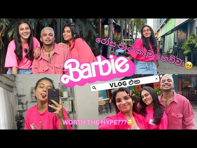 BARBIE VLOG🩷 | WE ATE ONLY PINK FOOD | දවසම රෝස පාටින් | Is it WORTH THE HYPE? | shanudrie vlogs