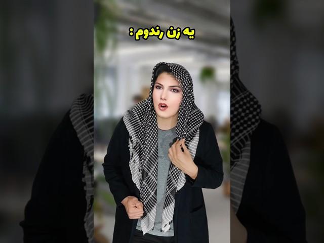 خیلی دارک شد