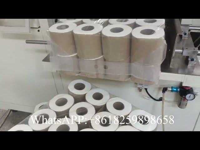 48rolls vertical toilet tissue paper packing machine price #toiletpapermachine #tissuepackingmachine