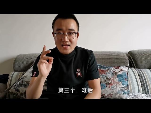 听大同小伙说大同方言，看看你能听懂多少？