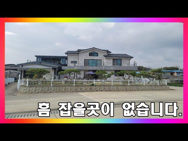 진천 전원주택 매매 / 누구나 반할만한 시원시원한 전원주택 / 진천군 초평면 청주도심 가까운 2층전원주택매매 #진천전원주택매매 #청주전원주택매매 #충북진천주택