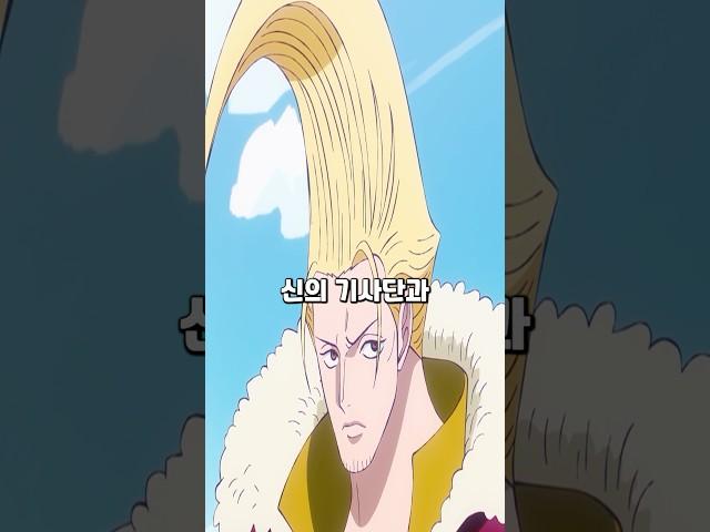 천룡인이 사람을 죽이는 진짜 이유