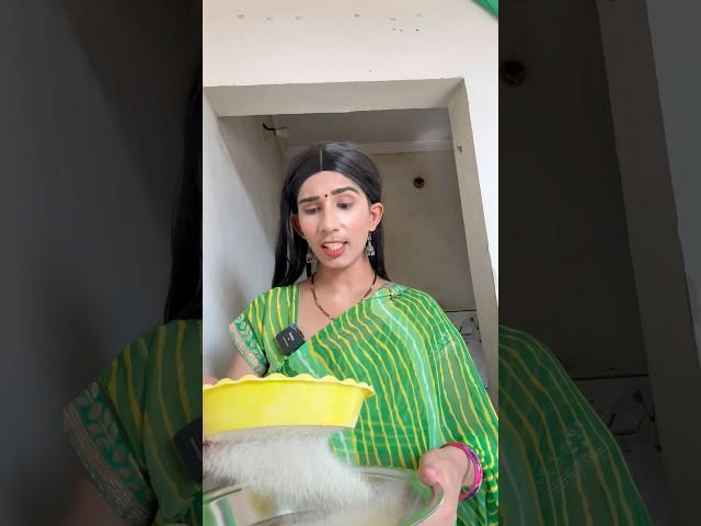 Aata dough hack  #shortvideo #funny #funwithprasad FUNwithPRASAD fun with prasad