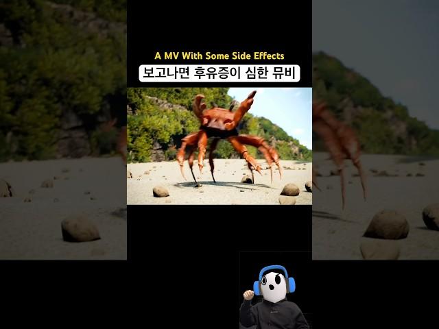 They say this music video leaves you with serious aftereffects… Noisestorm - Crab Rave