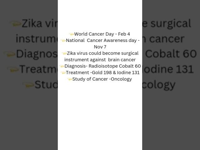 CANCER