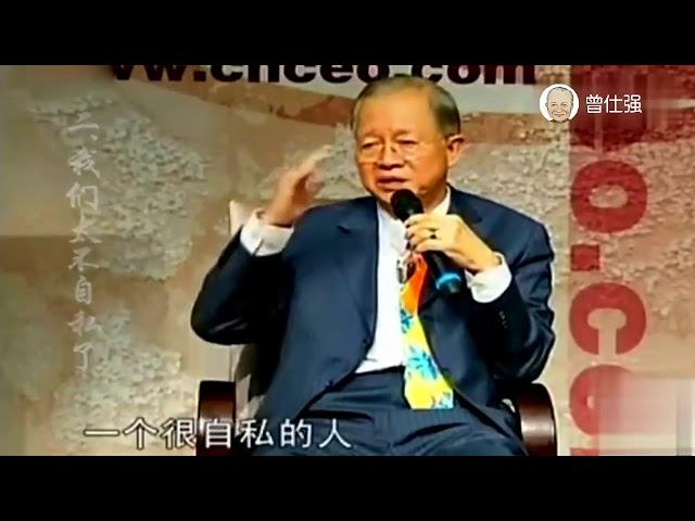 曾仕强：现代人想要身心健康，这三个问题一定要意识到！太重要！