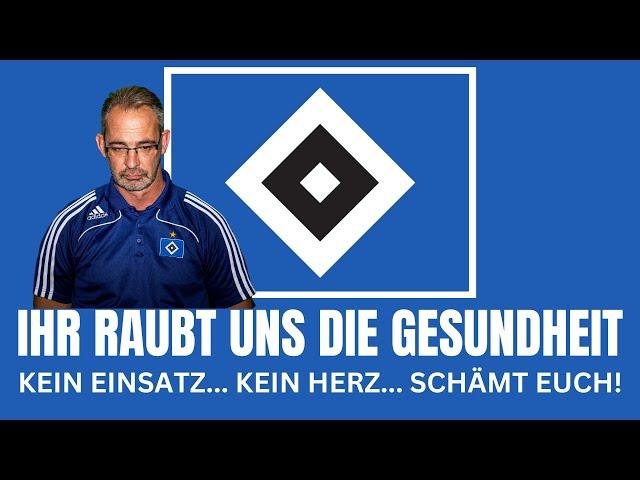 Wutausbruch Ansage an die HSV Mannschaft - Lasst das Herz auf dem Rasen!  