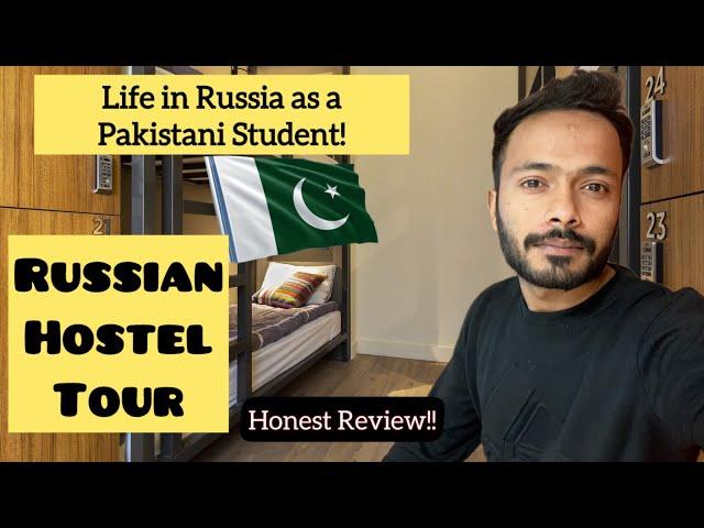 HSE Dormitory Tour | Nizhny Novgorod  | Study in Russia |