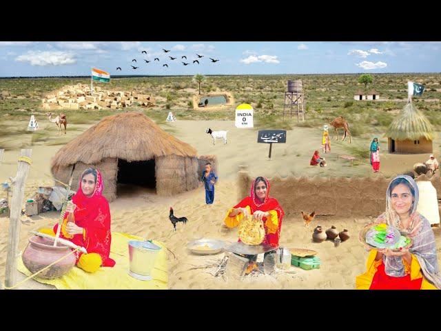 Ancient Desert Village Life Pakistan at Border | Desert Village Food | Stunning Village