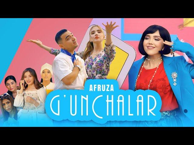 Afruza - G'unchalar | Афруза - Гунчалар