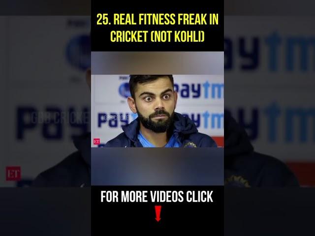 Did You Know This Indian All-Rounder Played 16 Years Of Cricket Without Any Injury | GBB Cricket