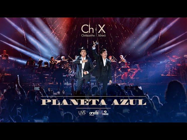 Chitãozinho & Xororó - Planeta Azul [DVD 50 Anos Ao Vivo no Radio City Music Hall - NY]