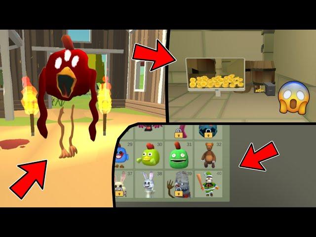  NEW ENTITY RED TALL CHICKEN AND UNLIMITED COINS!! **CHECKING SOME MYTHS**