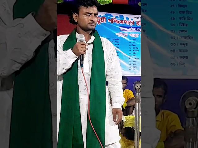 দয়াময় মামুন সরকার