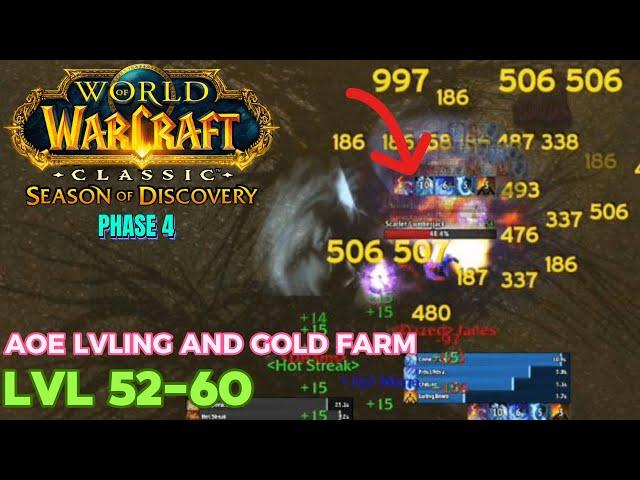 SOD: Phase 4 | the Best AOE Exp and Gold Farm Location LVL 52-60 - SOD Power Lvling