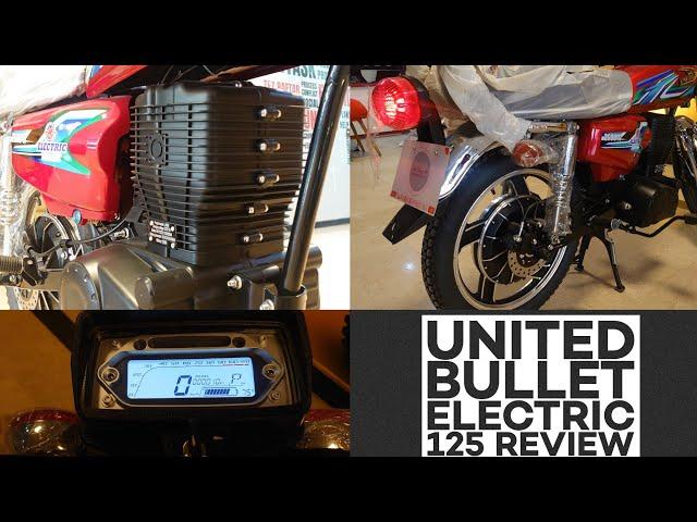 United BULLET Review - Electric 125 - Electric Bike - Electric 125cc