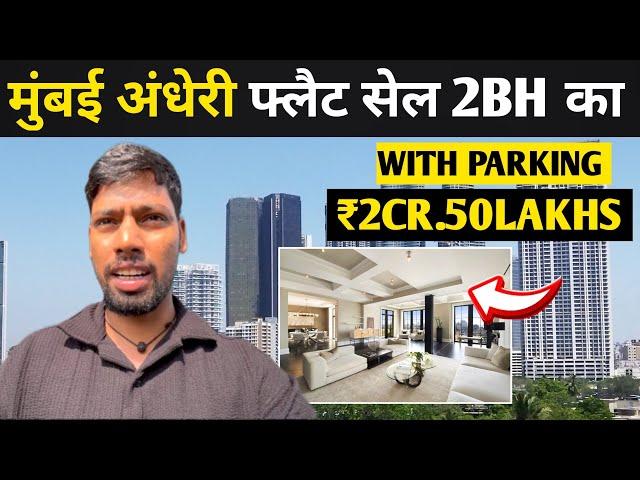 2BHK Flats For Sale In Mumbai Andheri West | 2BH Flat sale in Mumbai Andheri | Andheri Flat Sale