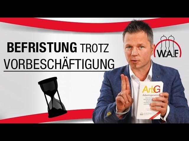 Sachgrundlose Befristung trotz Vorbeschäftigung: Geht das? | Betriebsrat Video