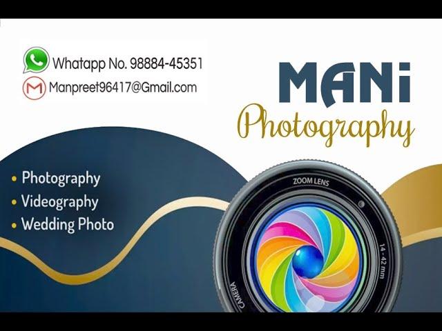 Live birthday party  [ Gurleen Kaur ]  MANI Photography M. 9888445351