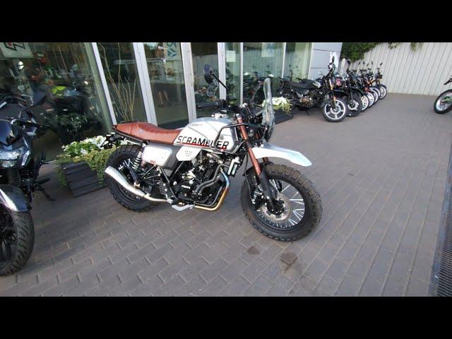 FORTE. SCRAMBLER 300.NEW.2024