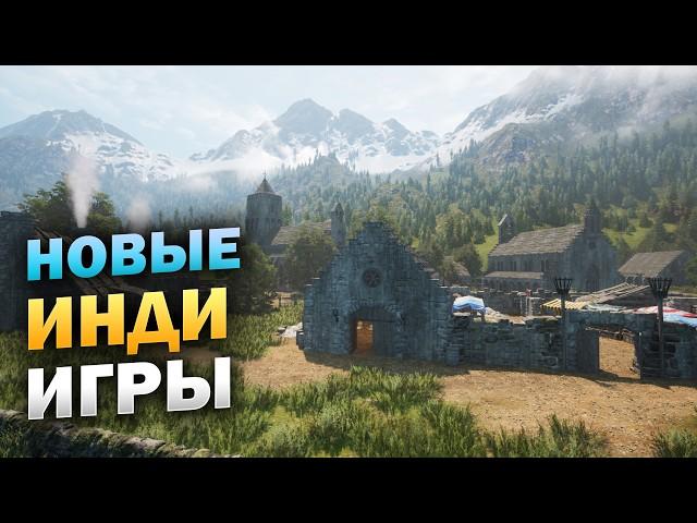 Новые Инди Игры 2025 на пк (Стратегии, Симуляторы)