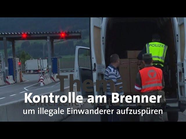 Illegale Einwanderer: Kontrolle am Brenner