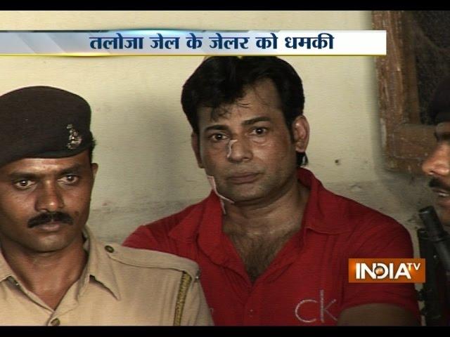 Underworld Don Abu Salem Threatened Jailer of Taloja Jail in Mumbai - India TV