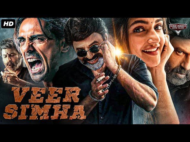 Nandamuri BalaKrishna's VEER SIMHA Hindi Dubbed Full Movie | Sreeleela, Kajal A | South Action Movie