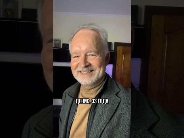 Сетевой бизнес это просто #сетевойбизнес