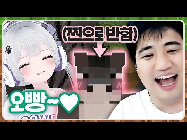 로나시즌2 첫번째 커플 탄생?!