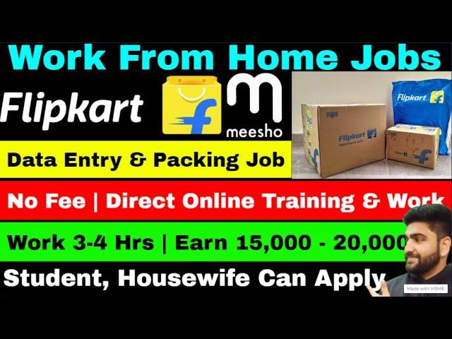 Packing Job | Flipkart | Work From Home Jobs | Online Jobs at Home | Part Time Job | Earn Money App