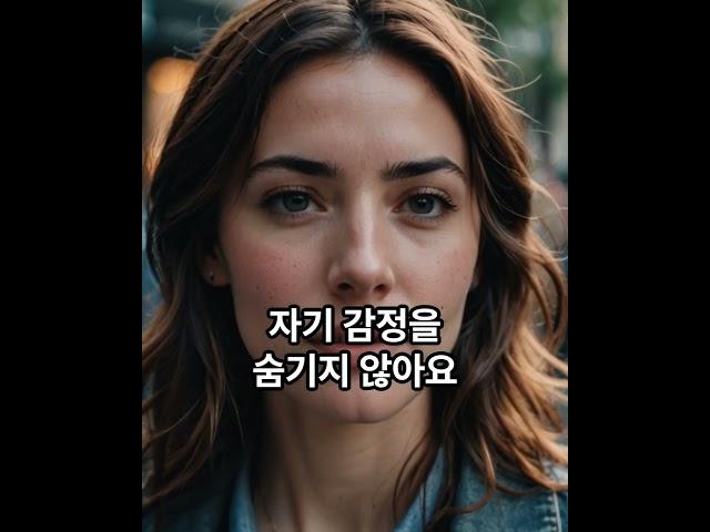 기죽지 않고 흥분하지 않고 끝까지 할 말 다 하는 법 #도서 #온정하우스