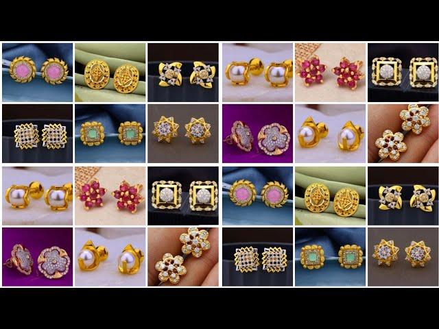 Trendy gold stud earrings design for women ||Daily wear gold earrings design ||Earrings Design 2024