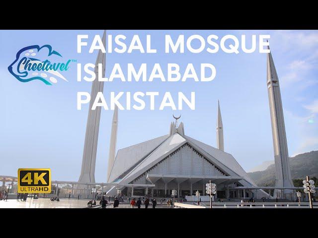 [4K] Travel to Pakistan and Explore Faisal Mosque with Sohaib as Your Tour Guide 