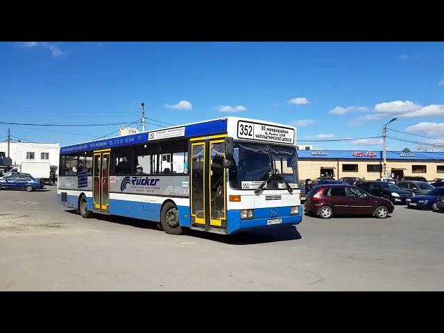 Bus~spotting "autostation sokol" Lipezk.