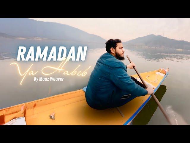 Maher Zain - Ramadan Ya Habib (Arabic Cover) Vocals Only | Maaz Weaver