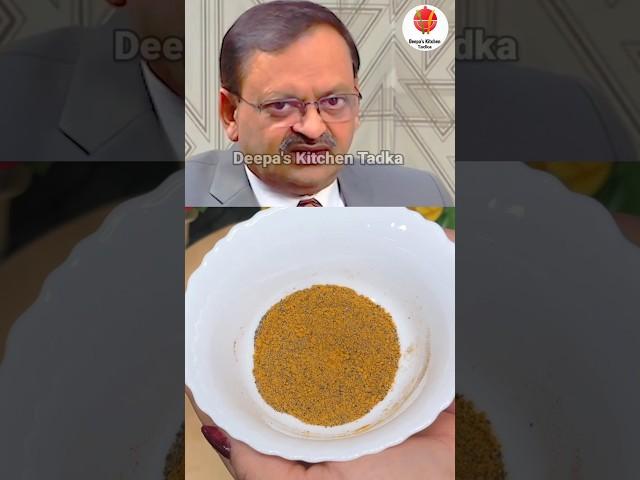 Subhash Goyal's Say About Benifits Of Turmeric #shorts #ashortaday