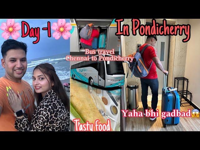 Chennai to  Pondicherry | Episode - 3 | Bus Travel / Explore White Town / Rock beach ya Couple Beach