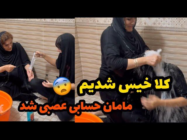 چالش خنده دار بطری با مجازات ترکوندن نایلون آب 