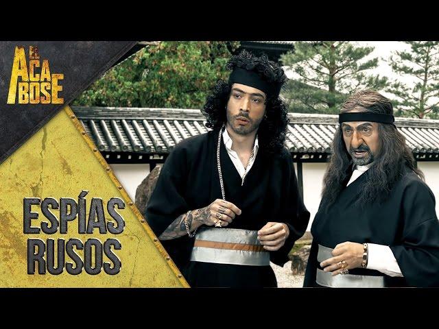 Er Richa (Pablo Nicasso) y el Cigala visitan Japón | El Acabose