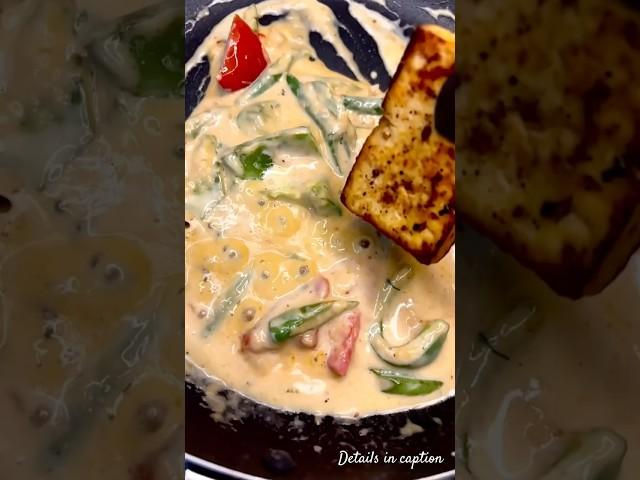 Creamy paneer bowl🩵 #youtubeshorts #foodlover #paneer #ricebowls