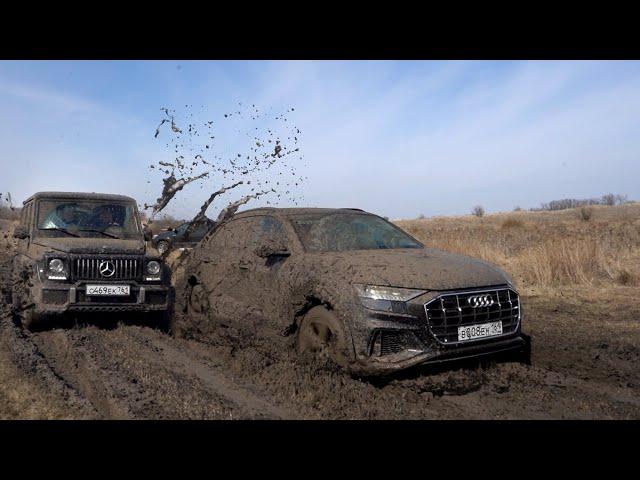 Ауди РВЕТ Гелик в грязи. Land Cruiser 200 курит в сторонке