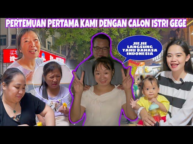 PERTEMUAN PERTAMA KAMI DENGAN CALON ISTERINYA GEGE, MAMA SANGAT BAHAGIA SEMUANYA SUDAH KUMPUL