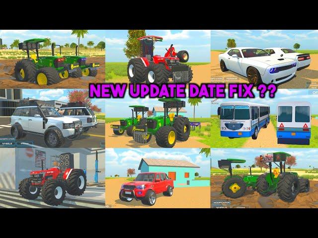 New Update की Date Fixed हो गई | Indian vehicles simulator 3d game update date | Indian tractor game