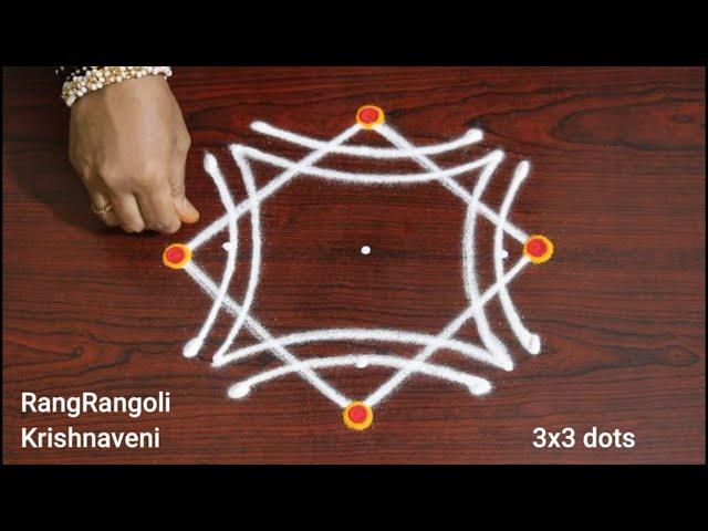 Creative Kolams3x3 dots Easy Daily MugguluSimple RangoliRangRangoli Krishnaveni