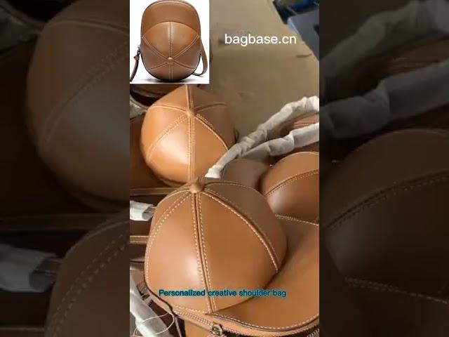 special creative cap shape shoulder bag order producing.#factory #kaishibagfactory #bags #bagfactory