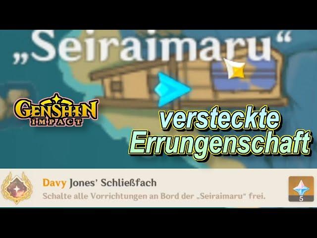 Genshin Impact - Davy Jones' Schließfach, Versteckte Errungenschaft freischalten in Inazuma