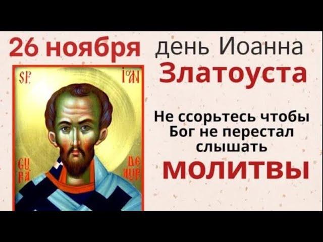 #Мирпоздравлений