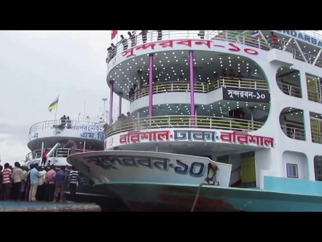 Banglar Titanic Sundarban 10 launch