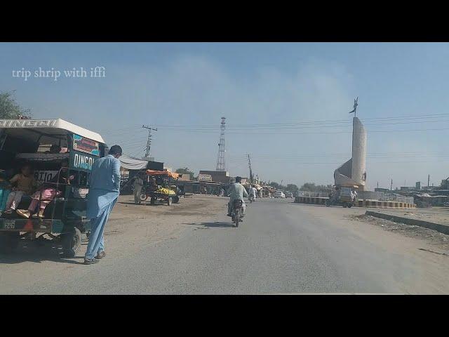 MM Road Bad Condition | Sra-e-Muhajir | South Punjab | trip shrip with iFFi